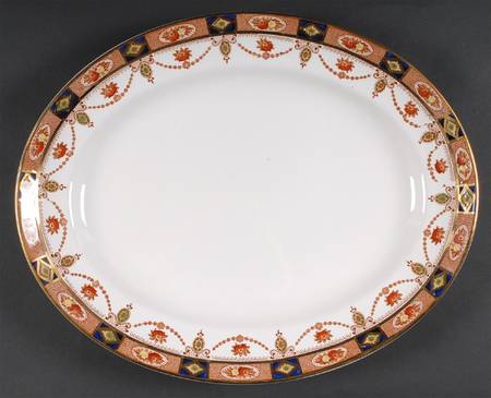 Alton 16" Oval Serving Platter
