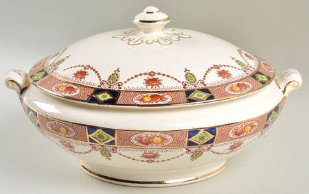 Alton Round Covered Vegetable
