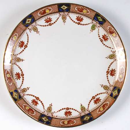 Alton Cookie Plate