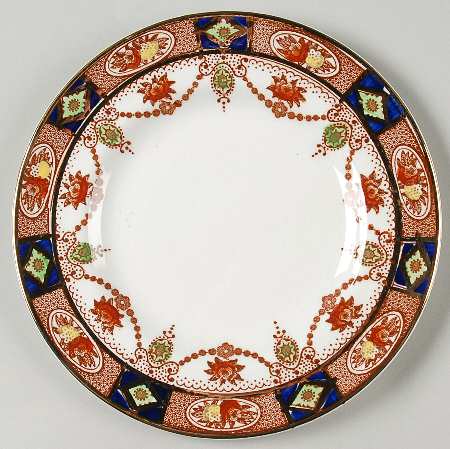 Alton Bread & Butter Plate