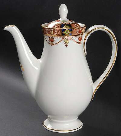 Alton Coffee Pot & Lid