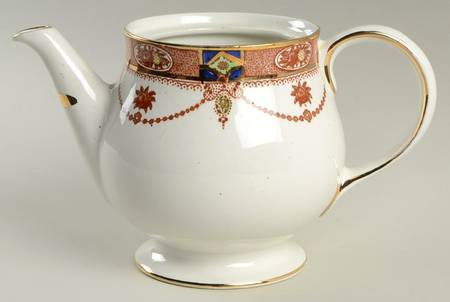Alton Teapot No Lid