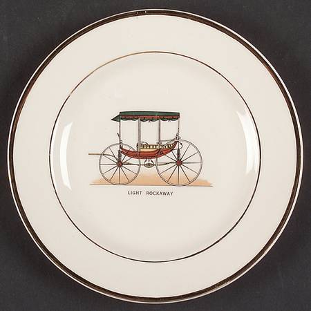 Coach Series Bread & Butter Plate