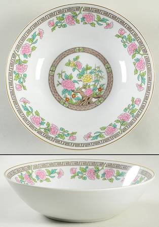 Jaipur 9" Round Vegetable Bowl