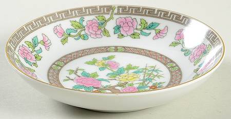 Jaipur Fruit/Dessert (Sauce) Bowl