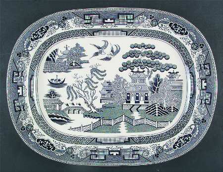 AIM1 18" Oval Serving Platter
