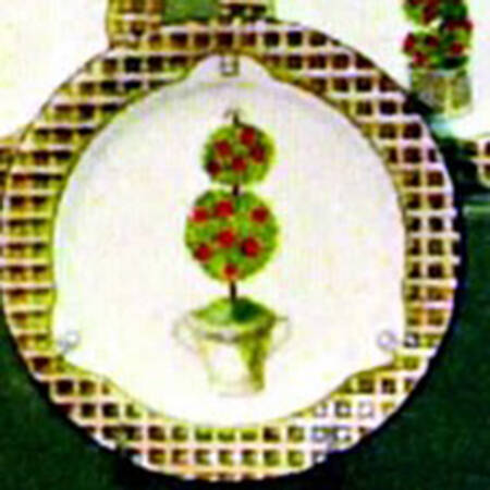Trellis Salad Plate
