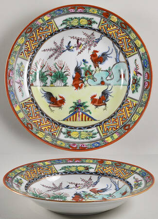 AFJ7 Large Rim Soup Bowl by ACF (Japan)