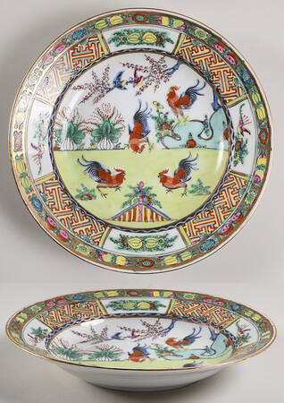AFJ7 Large Rim Soup Bowl by ACF (Japan)
