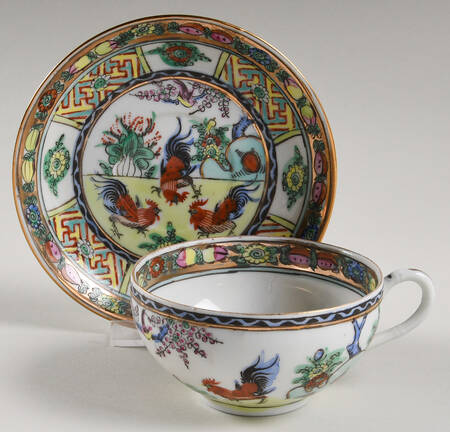 AFJ7 Footed Cup & Saucer Set by ACF (Japan)