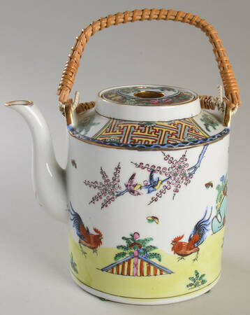 AFJ7 Teapot & Lid by ACF (Japan)