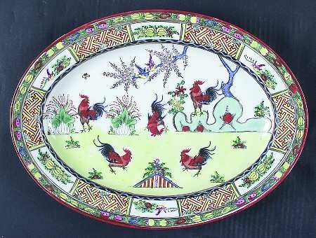 AFJ7 14" Oval Serving Platter by ACF (Japan)
