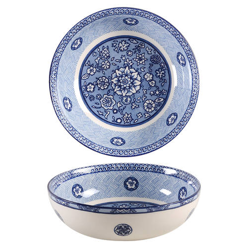 Blue Dynasty Individual Dinner Bowl