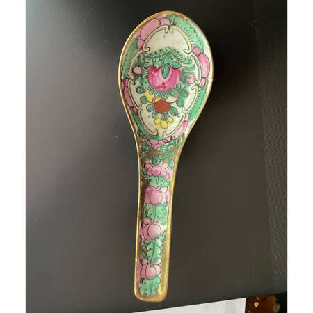 AFJ14 Chinese Teaspoon