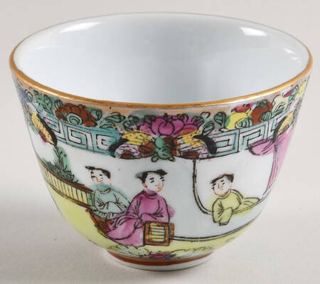 AFJ14 Sake Cup