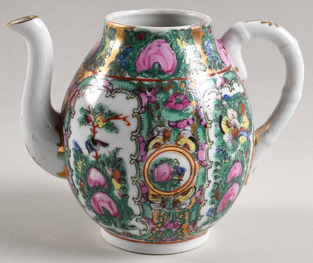 AFJ14 Coffee Pot No Lid