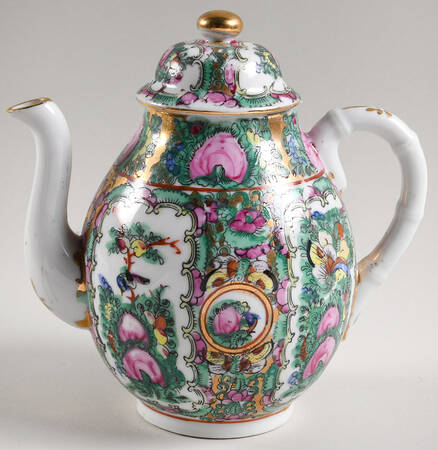 AFJ14 Coffee Pot & Lid