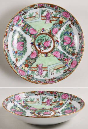 AFJ14 Coupe Soup Bowl