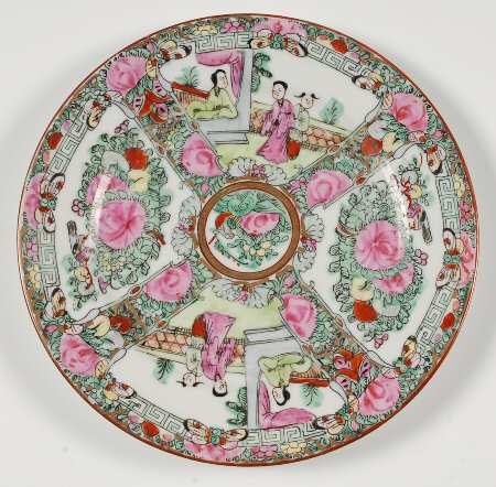 AFJ14 Salad Plate