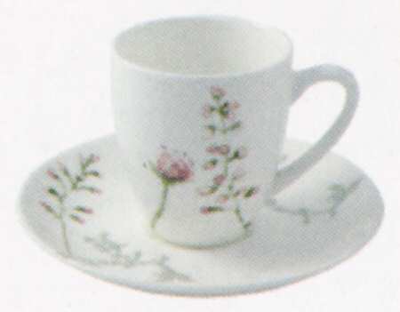 Camille Flat Demitasse Cup & Saucer Set