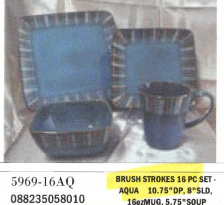 Brush Strokes Aqua by American Atelier