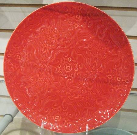 Labirinto Red by American Atelier