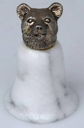 American Animals Sake Cup
