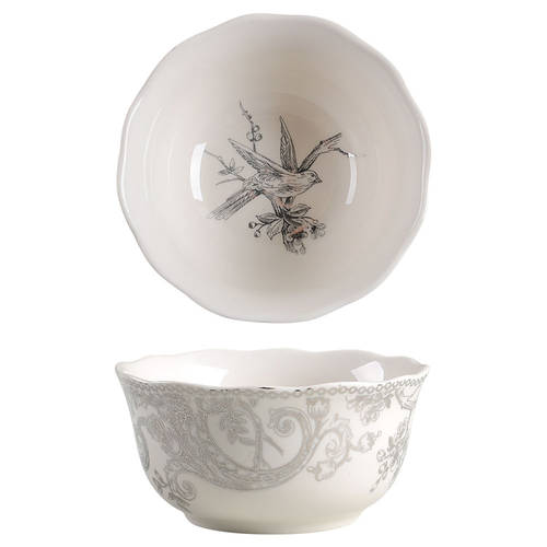 Adelaide Electroplate Soup/Cereal Bowl