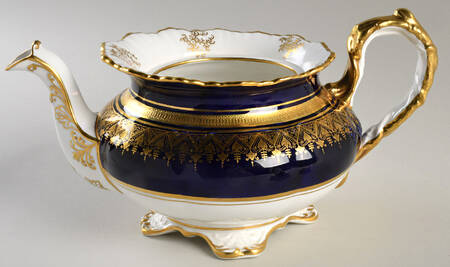 7410 Teapot No Lid