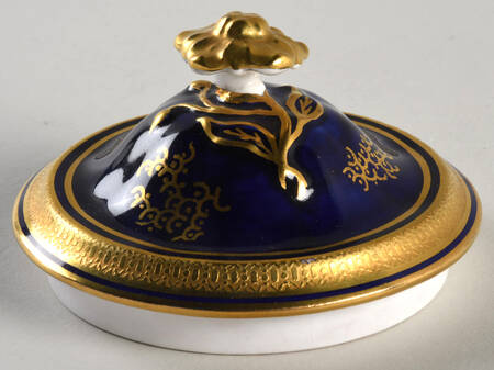 7410 Lid for Sugar Bowl