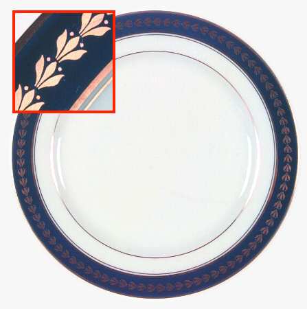 Pouilly Cobalt Salad Plate