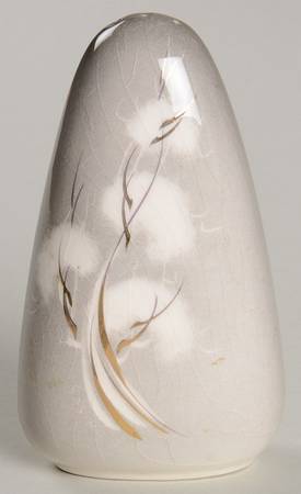 Smoke Tree Black Gray Salt Shaker