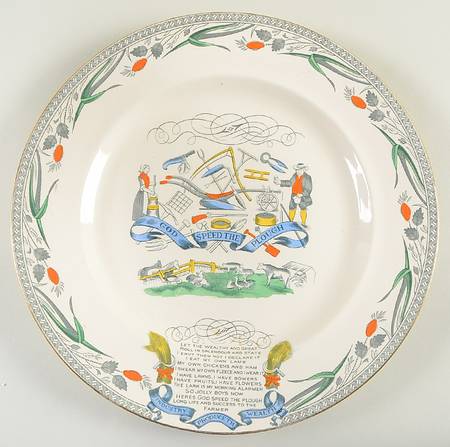 Farmers Arms (Gold Trim) 13" Chop Plate (Round Platter)