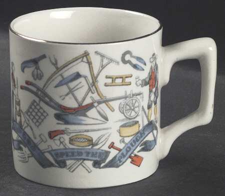 Farmers Arms (Gold Trim) Punch Cup