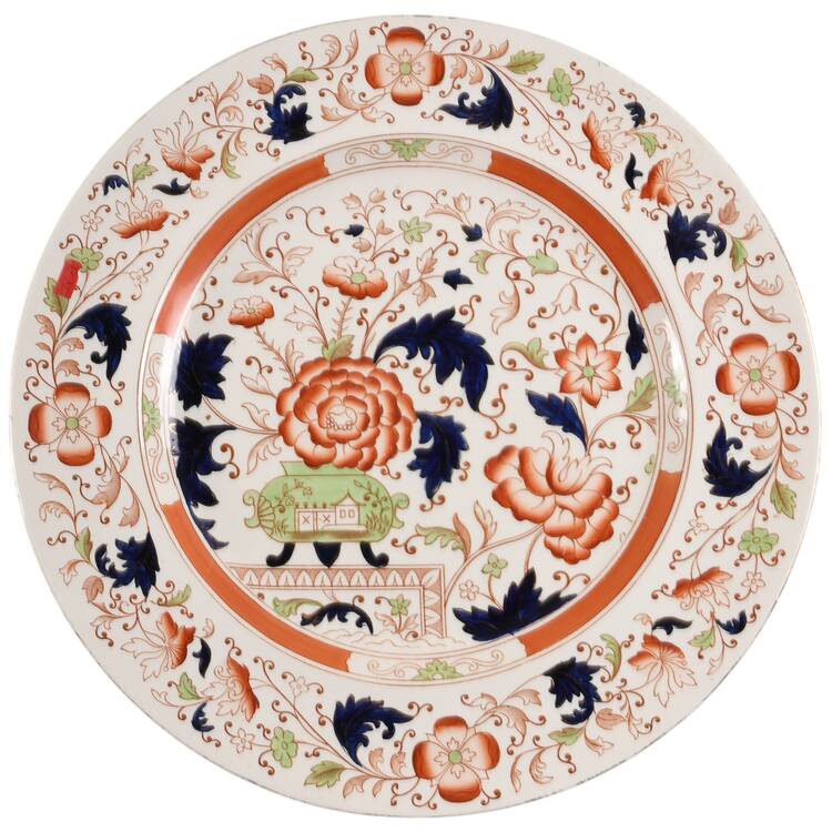 Gordon Rust 16" Chop Plate (Round Platter)