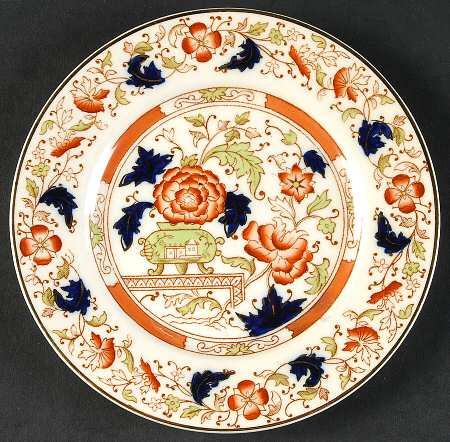 Gordon Rust Bread & Butter Plate
