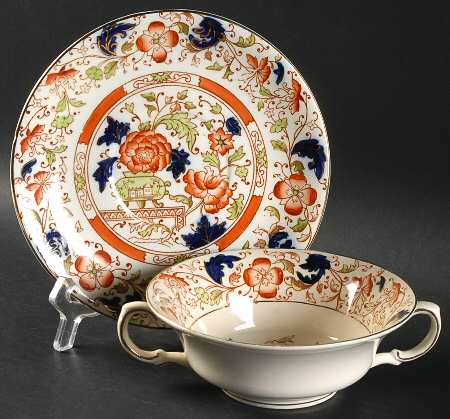 Gordon Rust Footed Cream Soup Bowl & Saucer Set