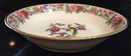 BOJ26 Coupe Soup Bowl
