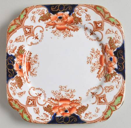 2523 by Bell China