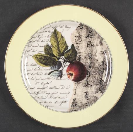Poetry (Poesie) Salad/Dessert Plate