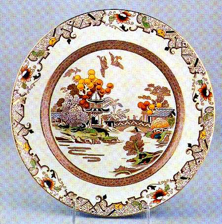 B638 by British Art Pottery Co. Ltd.