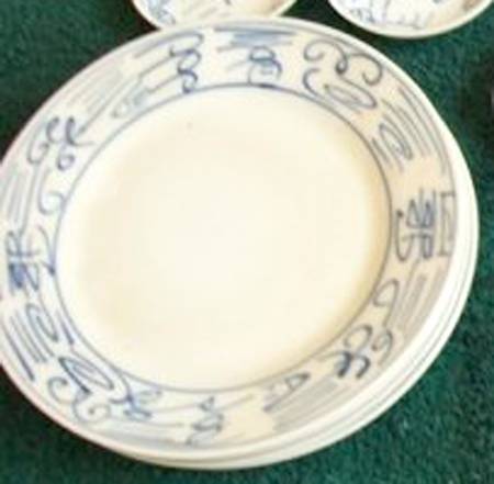 Canton Express Salad Plate