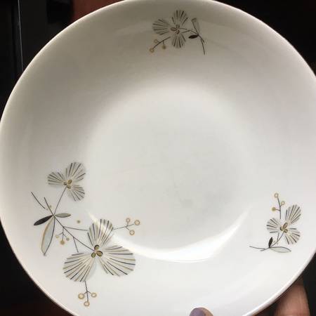 BOH261 (Gold Trim) Coupe Soup Bowl