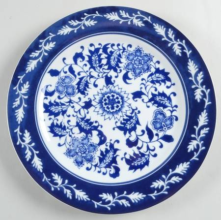 Asian Garden by Bombay