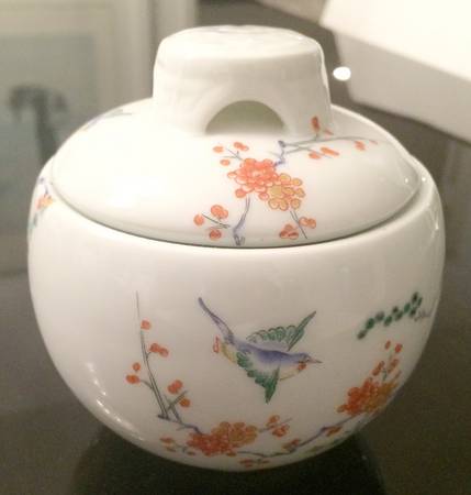 BOY59 Sugar Bowl & Lid