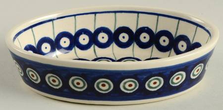 Giftware Condiment Bowl