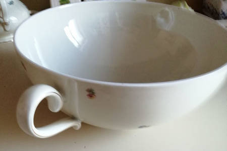 BOH330 Flat Cup
