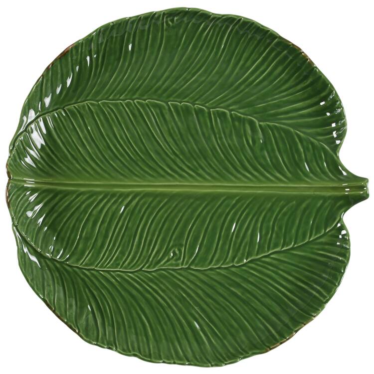 Banana Da Madeira 13" Tart Tray