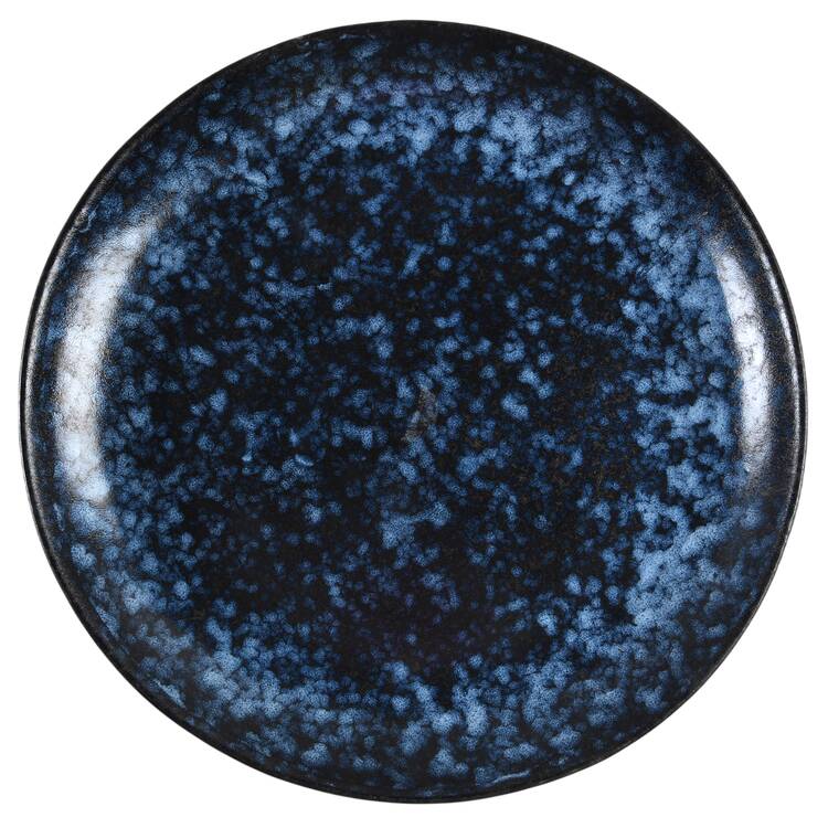 BA71 13" Chop Plate (Round Platter)