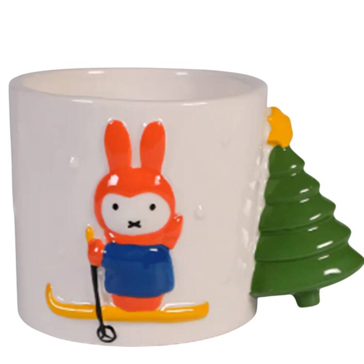 Miffy Figural Planter